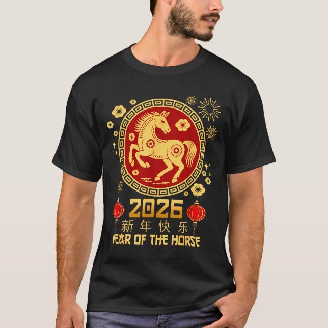 Year Of The Horse 2026 Lunar New Year Chinese New  T-Shirt (Front)