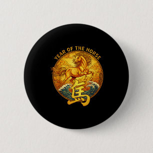 Year Of The Horse 2026 Lunar New Year Chinese Zodi 6 Cm Round Badge