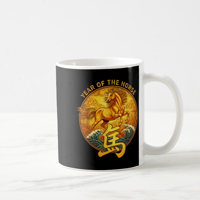 Year Of The Horse 2026 Lunar New Year Chinese Zodi Coffee Mug (Right)