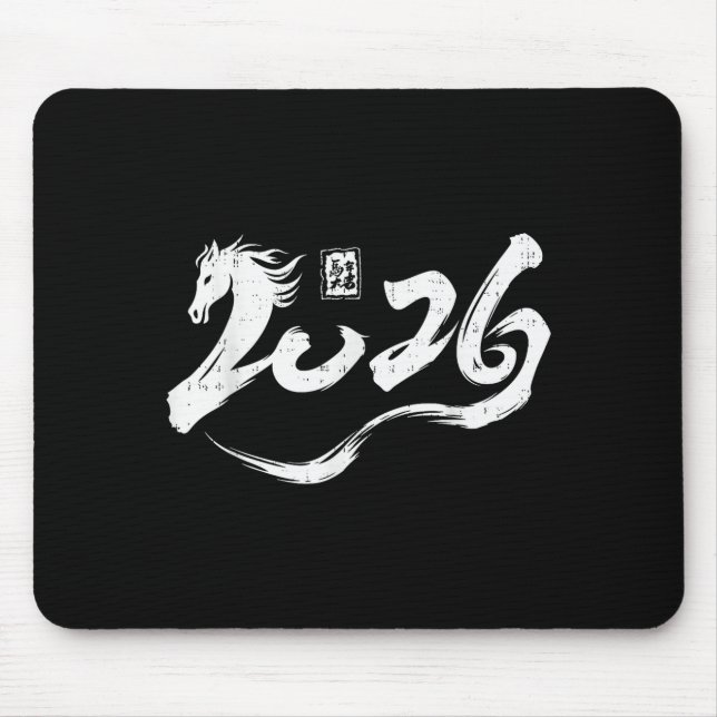 Year Of The Horse 2026 Lunar New Year Chinese Zodi Mouse Mat (Front)