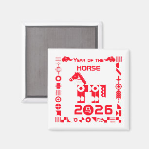 Year of the Horse 2026 Magnet