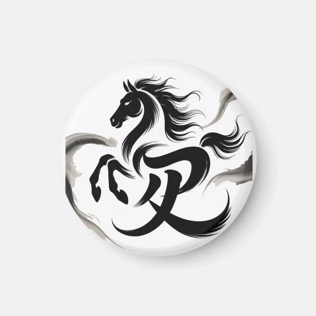 Year of the horse 2026 magnet (Front)