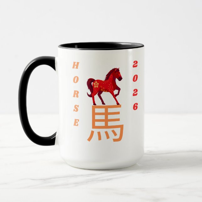 Year of the Horse 2026  Mug (Left)