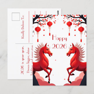 Year of the Horse 2026 Postcard