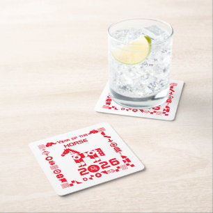 Year of the Horse 2026 Square Paper Coaster