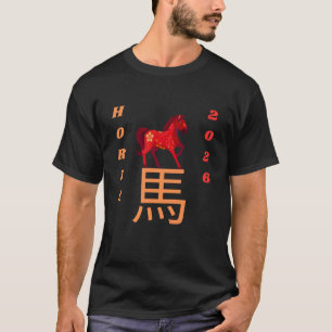 Year of the Horse 2026 T-Shirt