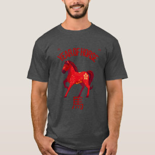 Year of the Horse 2026 T-Shirt
