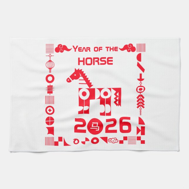 Year of the Horse 2026 Tea Towel (Horizontal)