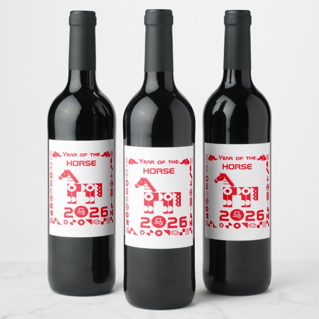 Year of the Horse 2026 Wine Label (Bottles)