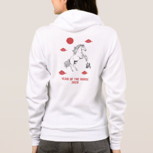 Year of the Horse 2026 with Chinese word horse Hoodie