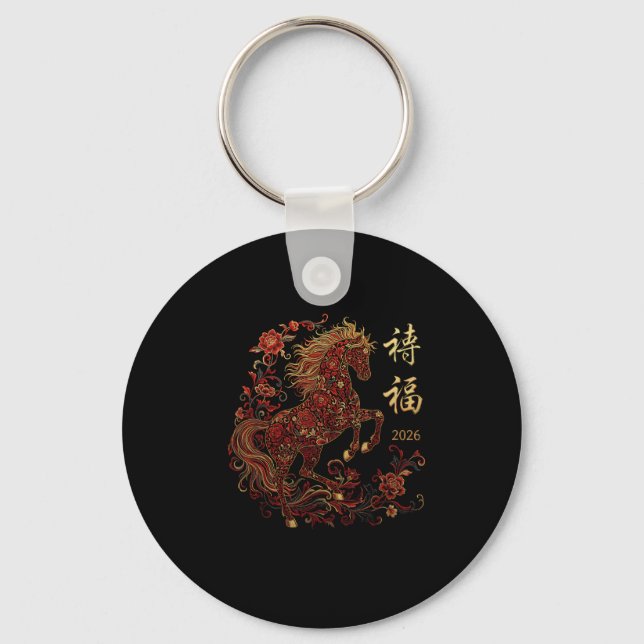 Year Of The Horse 2026 Zodiac Women's Chinese New  Key Ring (Front)