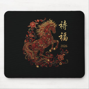 Year Of The Horse 2026 Zodiac Women's Chinese New  Mouse Mat