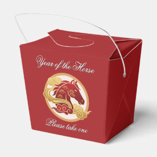 Year of the Horse 2"w x 2"l x 2.75"h Favor Box