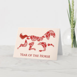 Year of the Horse Card