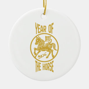 Year of The Horse Ceramic Tree Decoration