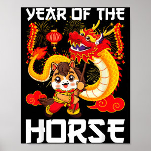Year Of The Horse Chinese Dragon Dance Lunar New Y Poster