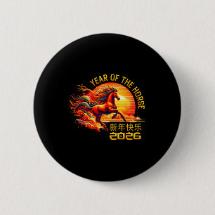 Year Of The Horse Chinese Lunar New Year 2026 Fire 6 Cm Round Badge