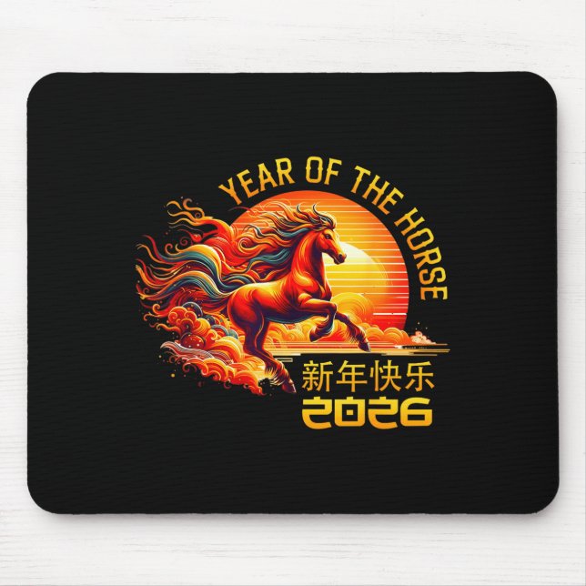 Year Of The Horse Chinese Lunar New Year 2026 Fire Mouse Mat (Front)