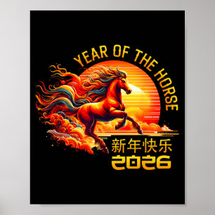 Year Of The Horse Chinese Lunar New Year 2026 Fire Poster