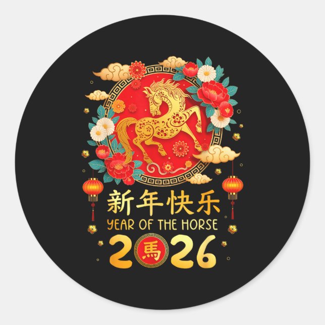 Year Of The Horse Chinese Lunar New Year 2026 Men  Classic Round Sticker (Front)