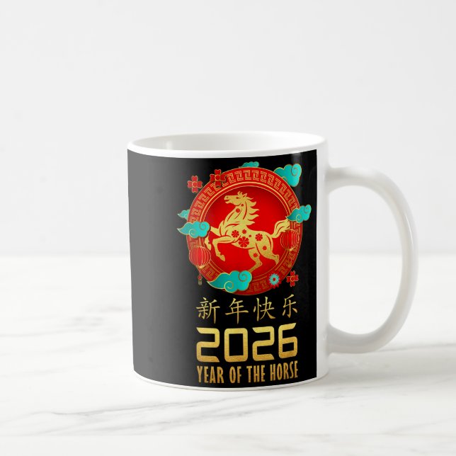 Year Of The Horse Chinese Lunar New Year 2026 Wome Coffee Mug (Right)