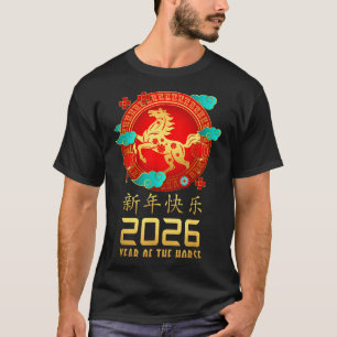 Year Of The Horse Chinese Lunar New Year 2026 Wome T-Shirt