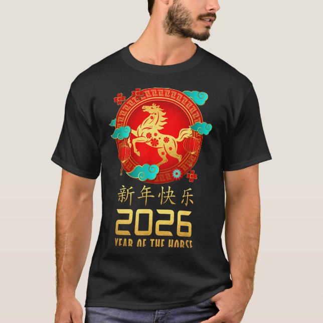 Year Of The Horse Chinese Lunar New Year 2026 Wome T-Shirt (Front)