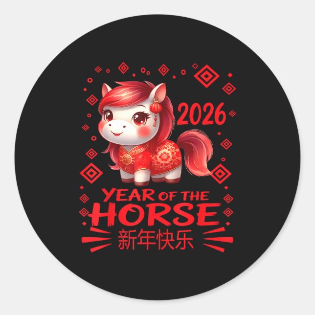 Year Of The Horse Chinese Lunar New Year 2026 Year Classic Round Sticker (Front)