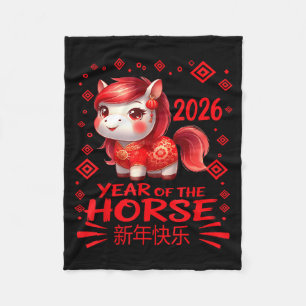 Year Of The Horse Chinese Lunar New Year 2026 Year Fleece Blanket