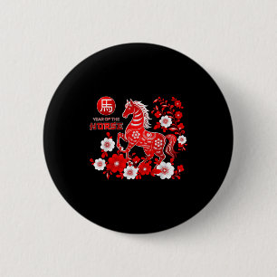 Year Of The Horse Chinese New Year 2026  6 Cm Round Badge