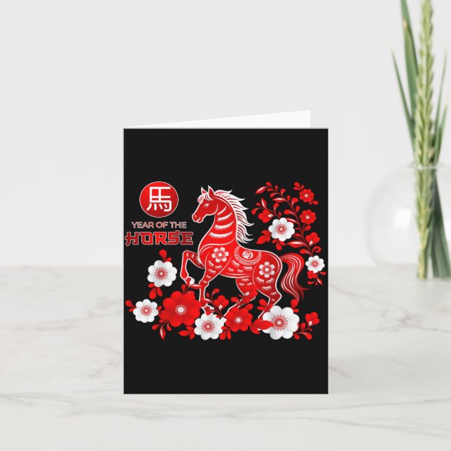 Year Of The Horse Chinese New Year 2026  Card (Front)
