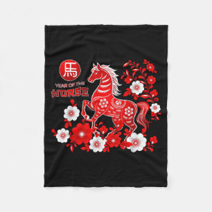 Year Of The Horse Chinese New Year 2026  Fleece Blanket