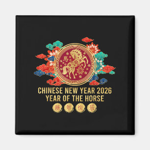 Year Of The Horse - Chinese New Year 2026 Horse  Magnet