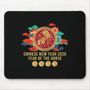 Year Of The Horse - Chinese New Year 2026 Horse  Mouse Mat