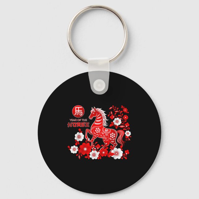 Year Of The Horse Chinese New Year 2026  Key Ring (Front)