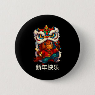Year Of The Horse Chinese New Year 2026 Lion Dance 6 Cm Round Badge