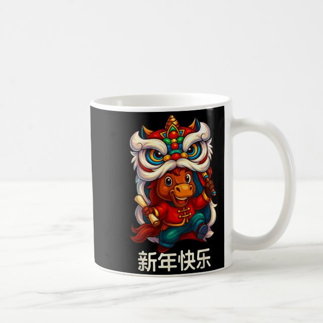 Year Of The Horse Chinese New Year 2026 Lion Dance Coffee Mug (Right)