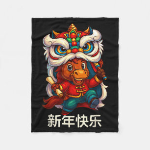 Year Of The Horse Chinese New Year 2026 Lion Dance Fleece Blanket