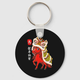 Year Of The Horse Chinese New Year 2026 Lion Dance Key Ring