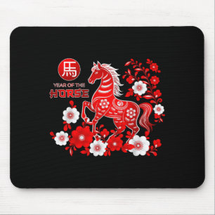 Year Of The Horse Chinese New Year 2026 Mouse Mat