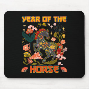 Year Of The Horse Chinese New Year 2026 Premium  Mouse Mat