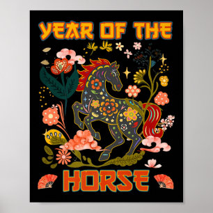 Year Of The Horse Chinese New Year 2026 Premium Poster
