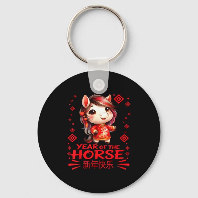 Year Of The Horse Chinese New Year 2026 Year Girls Key Ring (Front)