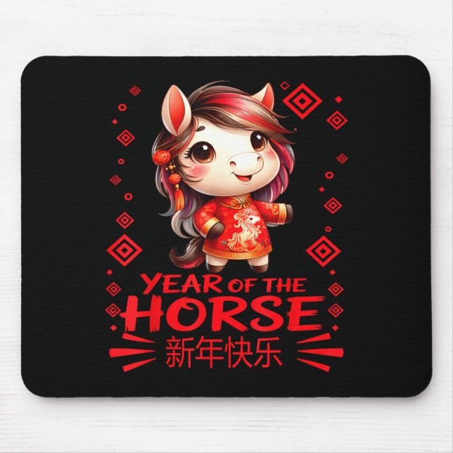Year Of The Horse Chinese New Year 2026 Year Girls Mouse Mat (Front)