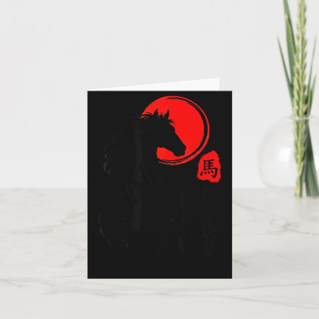 Year Of The Horse Chinese New Year 2026 Zodiac Hor Card (Front)