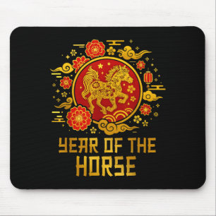 Year Of The Horse Chinese New Year 2026 Zodiac Hor Mouse Mat