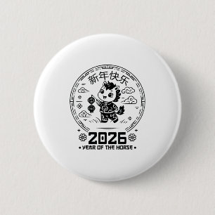 Year Of The Horse Chinese New Year Kids 2026 Kids  6 Cm Round Badge