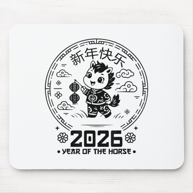 Year Of The Horse Chinese New Year Kids 2026 Kids  Mouse Mat (Front)