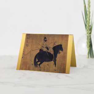 Year of the Horse Chinese Painting Greeting Card