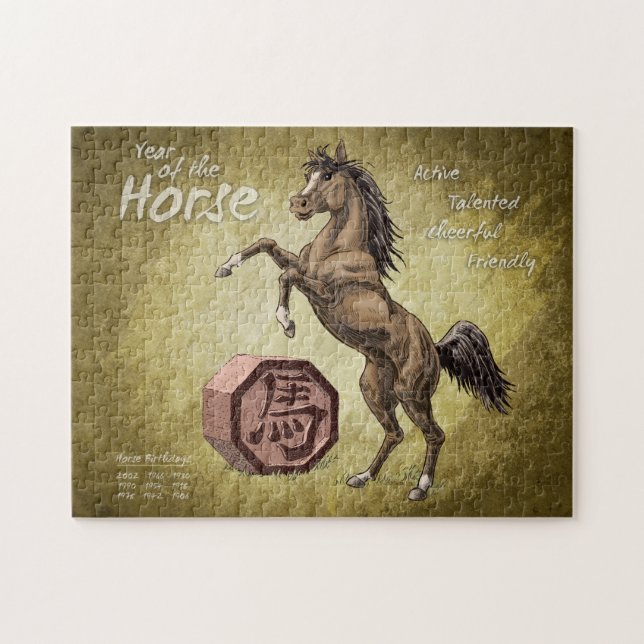 Year of the Horse Chinese Zodiac Animal Art Jigsaw Puzzle (Horizontal)